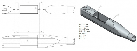 ������ Picatinny Rusan �� Sauer 100/101 (DIFF=2,5) 010-25-1