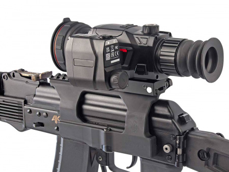 EATECH - ��������� �������� EATECH D600LRF ��� �������� ����� TR/SR