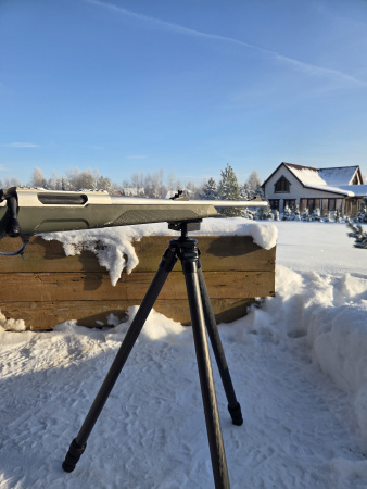 ���������� ������ ��� ����� RHT CF28 Hunter Pro