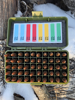 Коробка на 50 патронов 7.62x39 RHT Ammo Box (зеленый) Коробка на 50 патронов 7.62x39 RHT Ammo Box (зеленый)