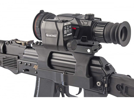 Guide - ��������� �������� Guide S600LRF ��� �������� ����� TR