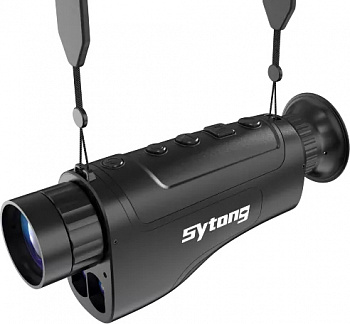 Тепловизионный монокуляр Sytong GS03-35LRF (2x, 384x288, 12мкм, 50Гц, F35мм) с дальномером Тепловизионный монокуляр Sytong GS03-35LRF (2x, 384x288, 12мкм, 50Гц, F35мм) с дальномером