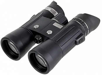  Steiner Wildlife 8x42