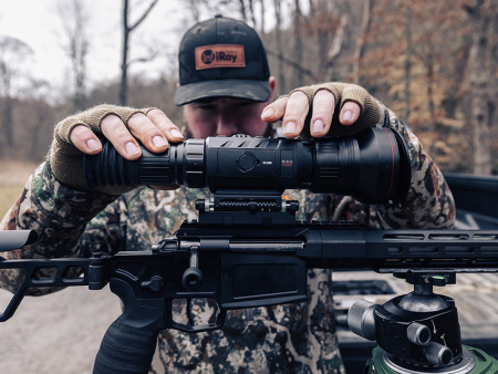 �������������� ������ iRay Rico RS 75 (2x, 1280x1024, 30��, 12���, F75/1.0)