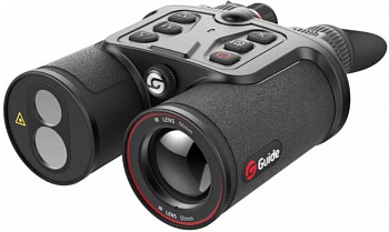 Тепловизионный бинокль Guide TN450 (3.2x, 400x300, 17мкм, 50Гц, F50мм) с дальномером Тепловизионный бинокль Guide TN450 (3.2x, 400x300, 17мкм, 50Гц, F50мм) с дальномером