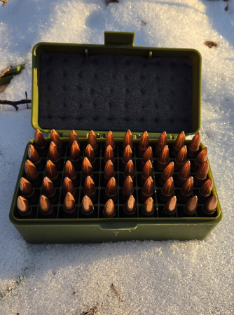 ������� �� 50 �������� 7.62x39 RHT Ammo Box (�������)