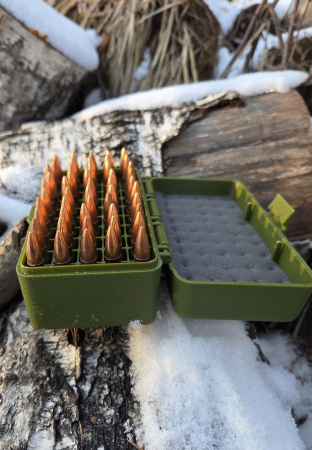 ������� �� 50 �������� 7.62x39 RHT Ammo Box (�������)