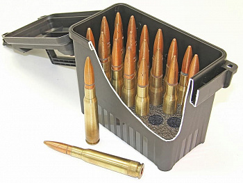 ���� ��� 20 �������� 50 BMG / 416 Barrett MTM BMG20