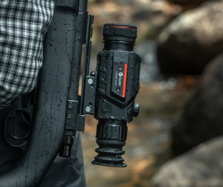 �������������� ������ Guide TR420 (2.4x, 25��, 384x288, 12���, 50��)