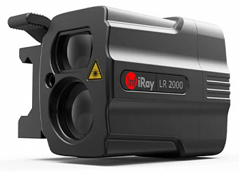     Hybrid iRay LR-2000