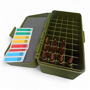 Коробка на 50 патронов .338LM, .300 WinMag, .7.62x54R, .300 Norma Mag XL-50 (зеленый) Коробка на 50 патронов .338LM, .300 WinMag, .7.62x54R, .300 Norma Mag XL-50 (зеленый)
