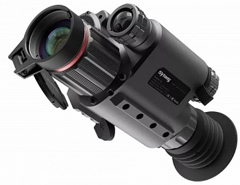   Sytong HT-70LRF (5x, 850)  