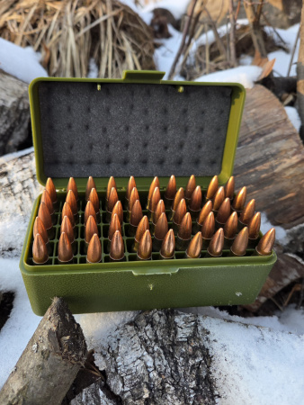 ������� �� 50 �������� 7.62x39 RHT Ammo Box (�������)