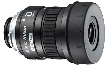  Nikon Prostaff 5 16-48x/20-60x