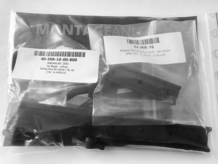  Innomount  iRay Rico RS75, BH=16