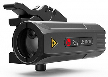     Hybrid iRay LR-1000