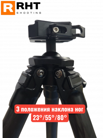 ���������� ������ ��� ����� RHT CF28 Hunter Pro