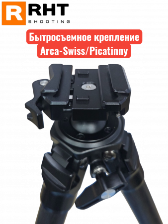 ���������� ������ ��� ����� RHT CF28 Hunter Pro