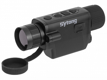 Тепловизионный монокуляр Sytong XS03-35 (2.8x, 384x288, 12мкм, 50Гц, F35мм) Тепловизионный монокуляр Sytong XS03-35 (2.8x, 384x288, 12мкм, 50Гц, F35мм)