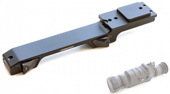  Innomount  Blaser  Guide TS450 BH=17 50-GT-17-00-800