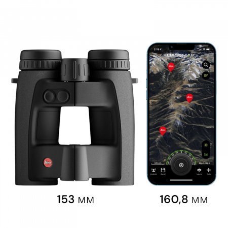 Бинокль-дальномер Leica Geovid Pro 8x32 Бинокль-дальномер Leica Geovid Pro 8x32