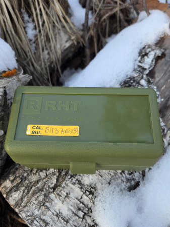 ������� �� 50 �������� 7.62x39 RHT Ammo Box (�������)