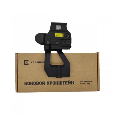  SAG BIT   Weaver  / ( )