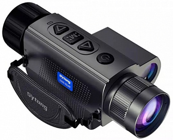 Тепловизионный монокуляр Sytong XS03-25LRF (2x, 384x288, 12мкм, 50Гц, F25мм) с дальномером Тепловизионный монокуляр Sytong XS03-25LRF (2x, 384x288, 12мкм, 50Гц, F25мм) с дальномером